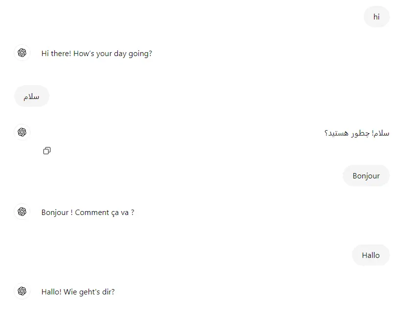 پشتیبانی ChatGPT از زبان فارسی