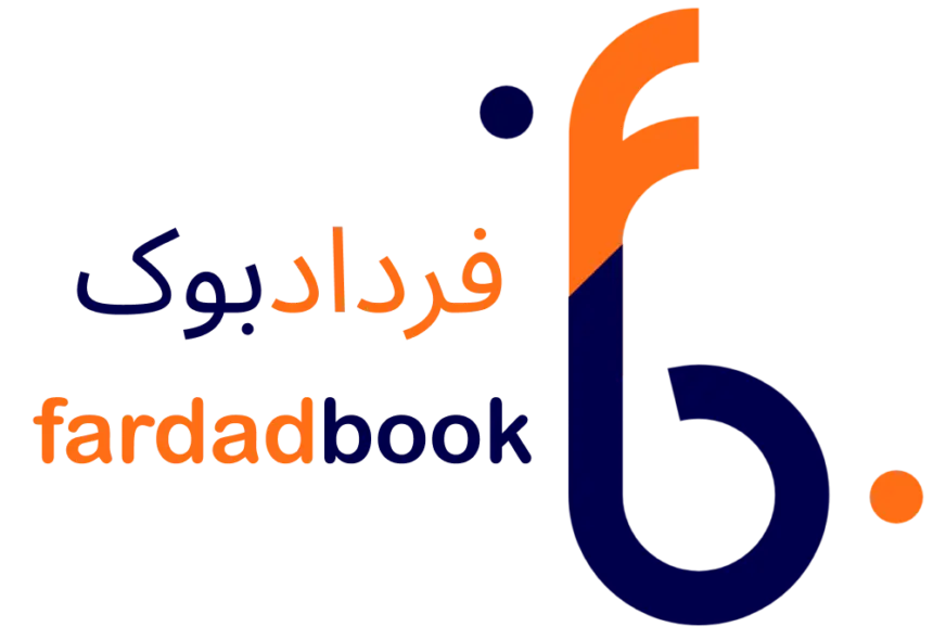 fardadbook