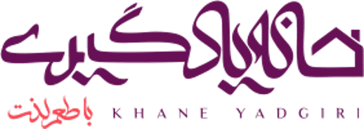 خانه یادگیری